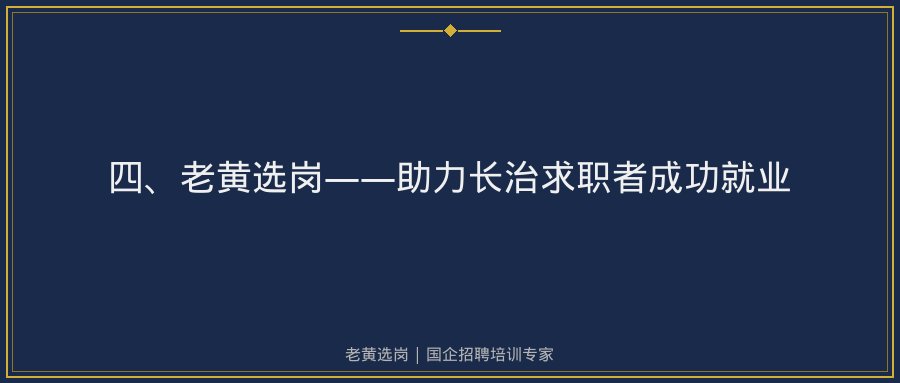 文中插图