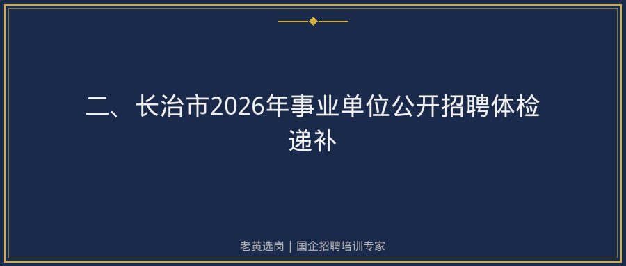 文中插图