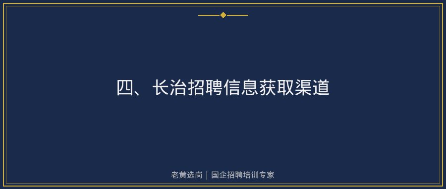 文中插图