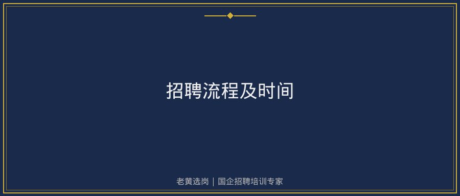 文中插图