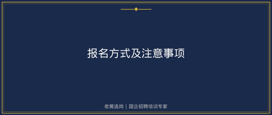 文中插图