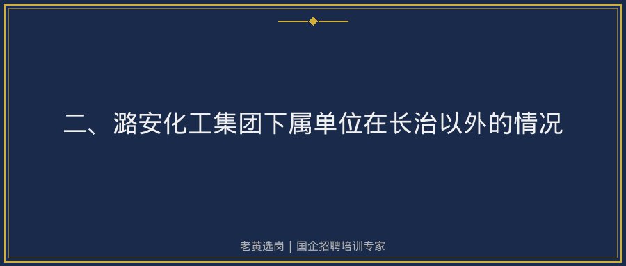 文中插图