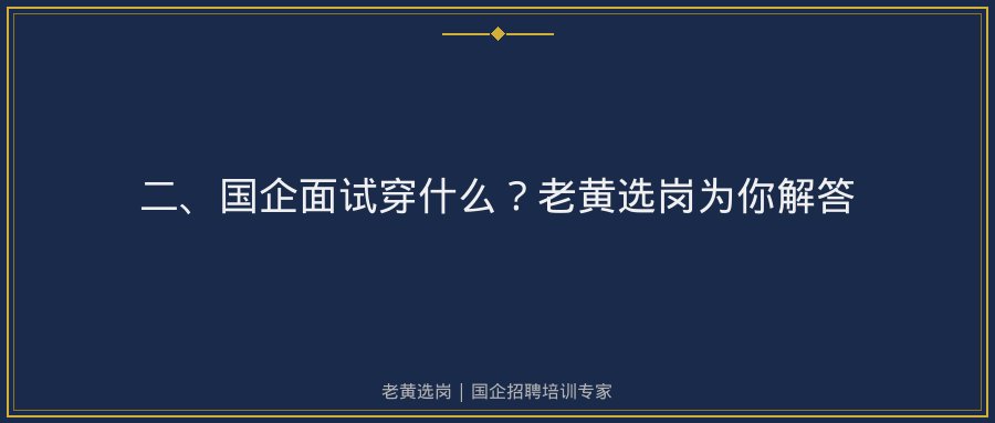 文中插图
