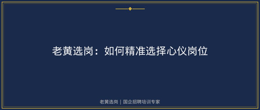 文中插图