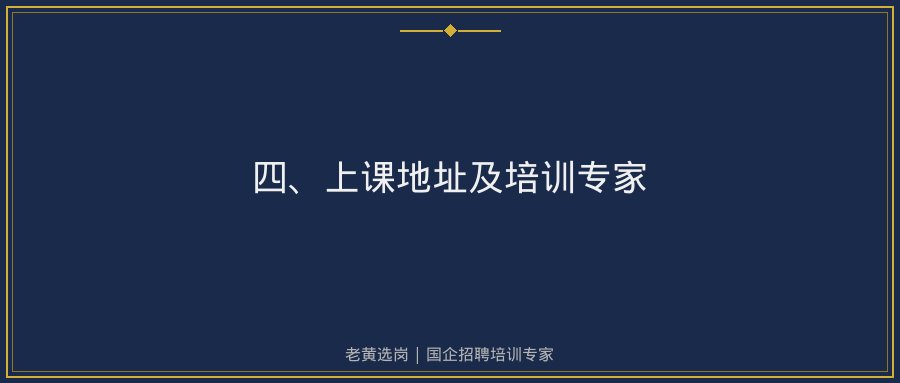 文中插图