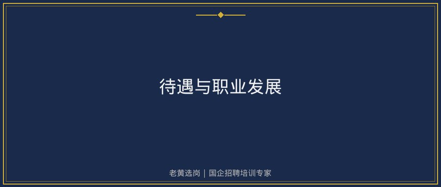 文中插图