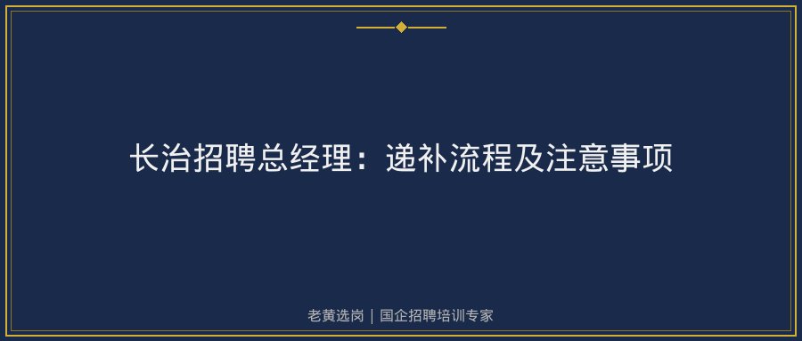 文中插图