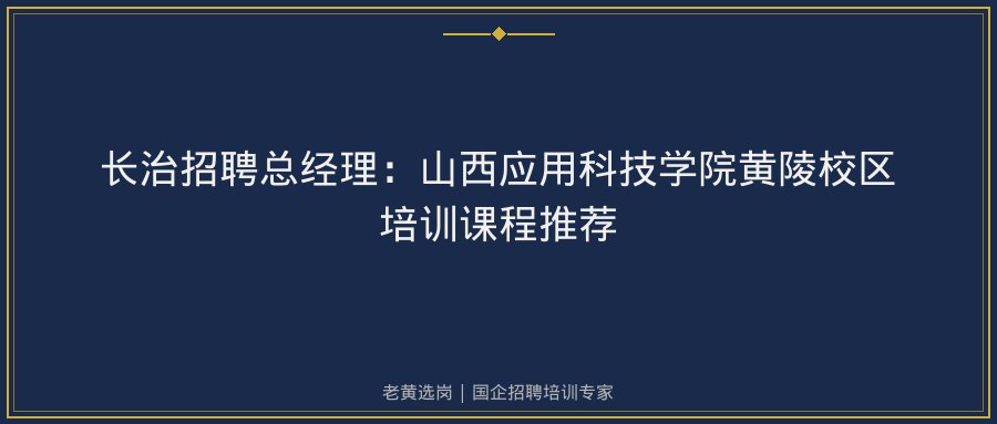 文中插图