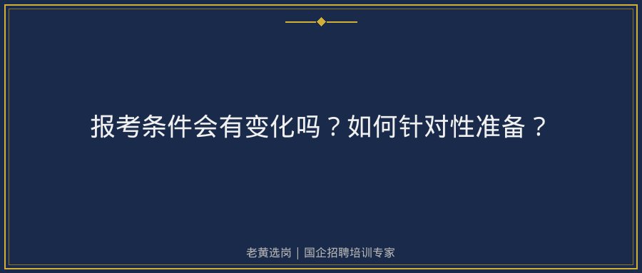 文中插图