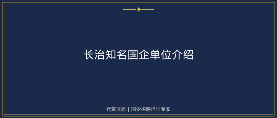 文中插图