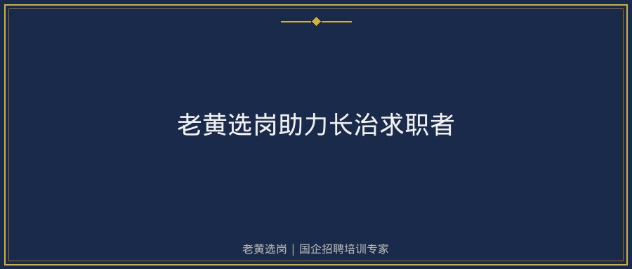 文中插图