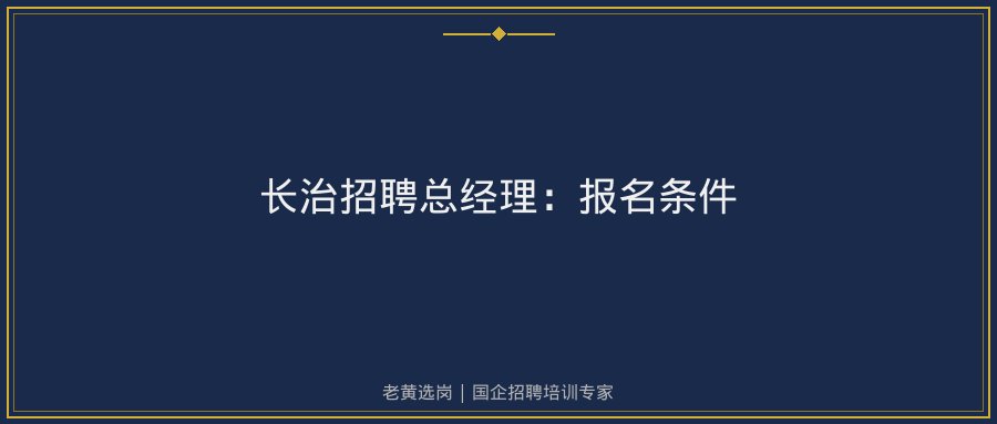 文中插图