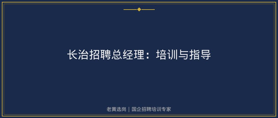 文中插图