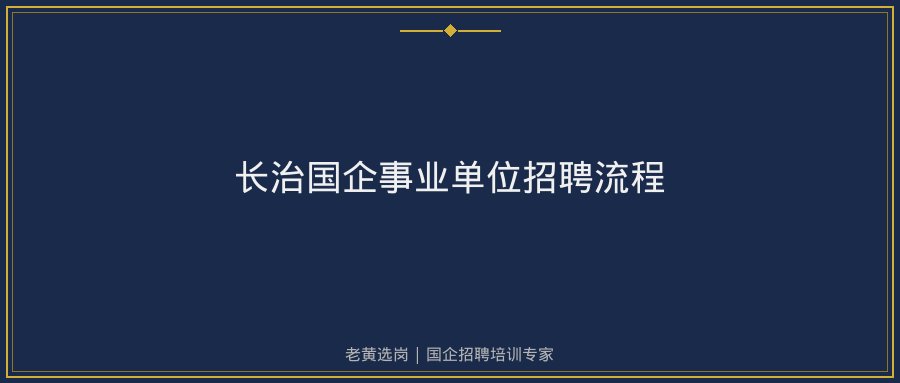 文中插图