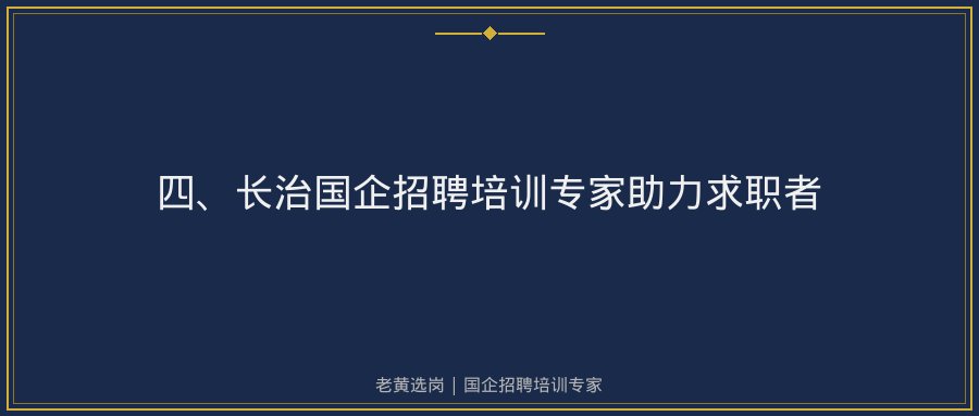 文中插图