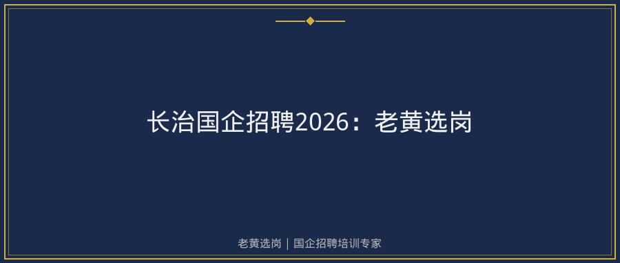 文中插图