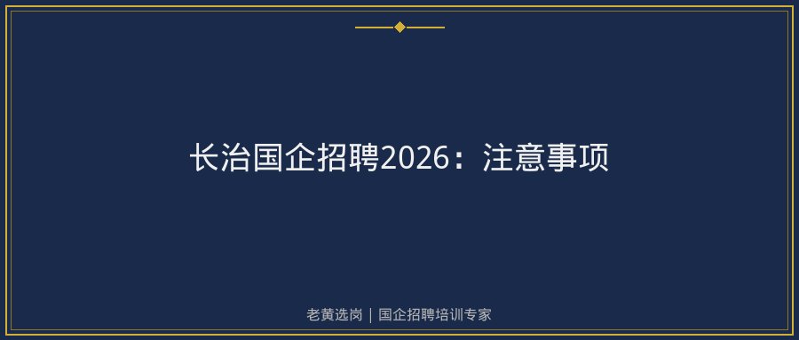 文中插图