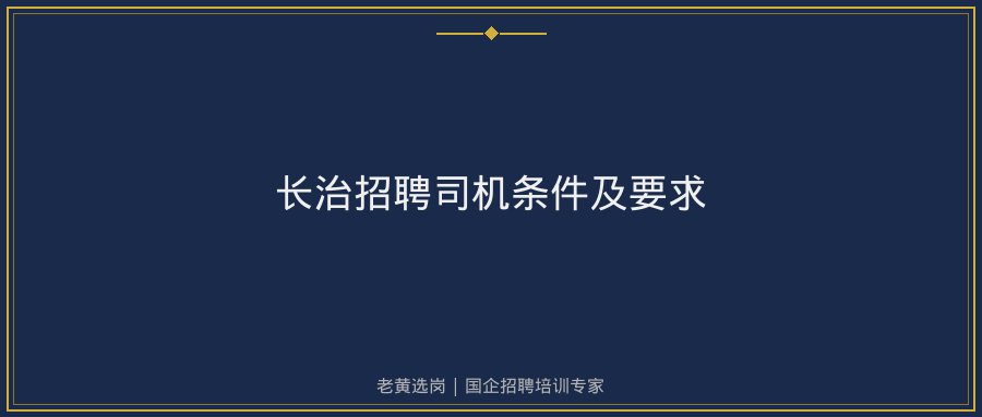 文中插图