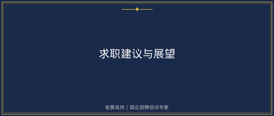 文中插图
