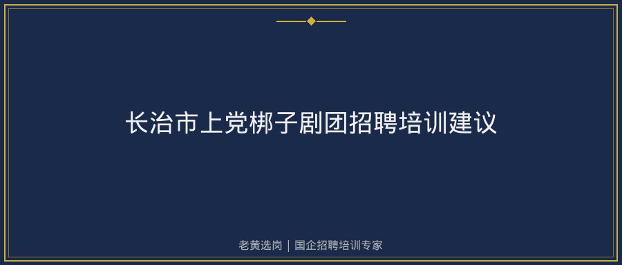 文中插图