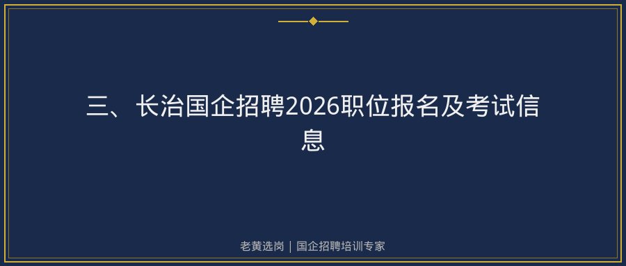文中插图