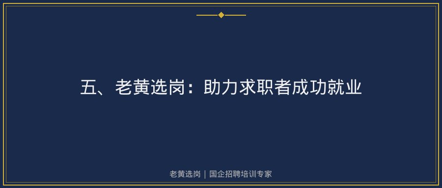 文中插图
