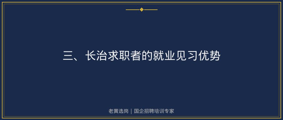 文中插图