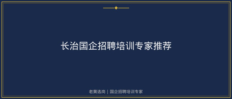 文中插图