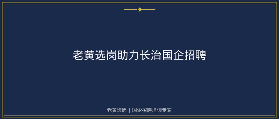 文中插图