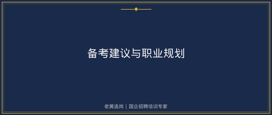 文中插图