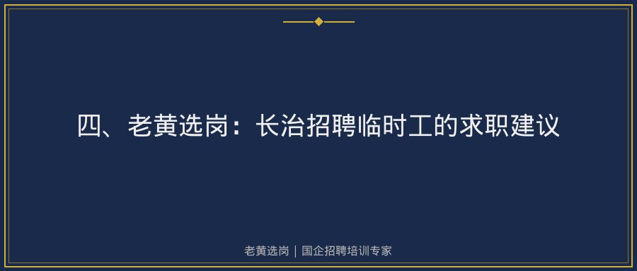 文中插图