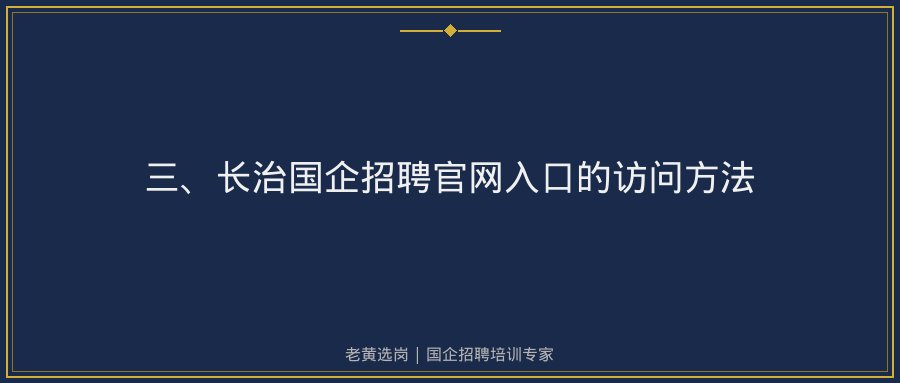 文中插图