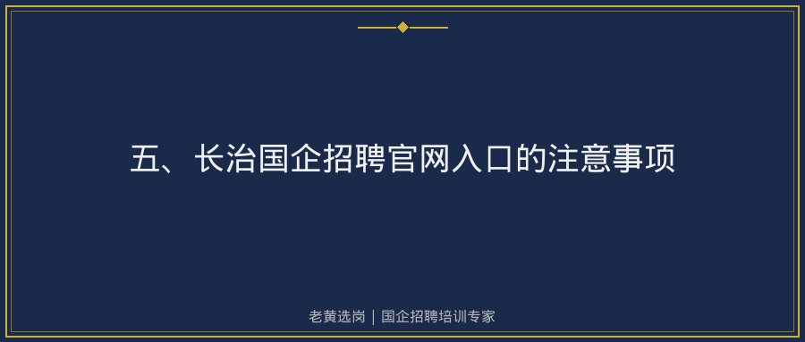 文中插图