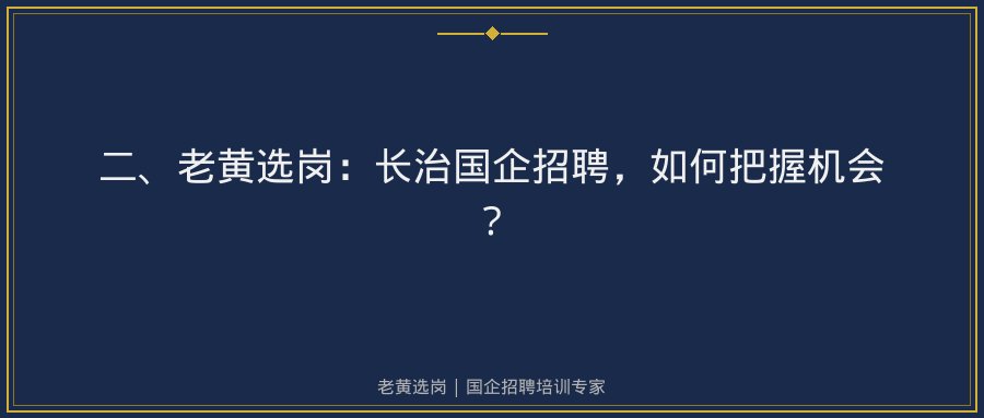 文中插图
