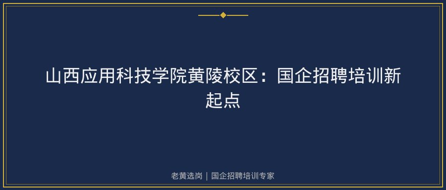 文中插图