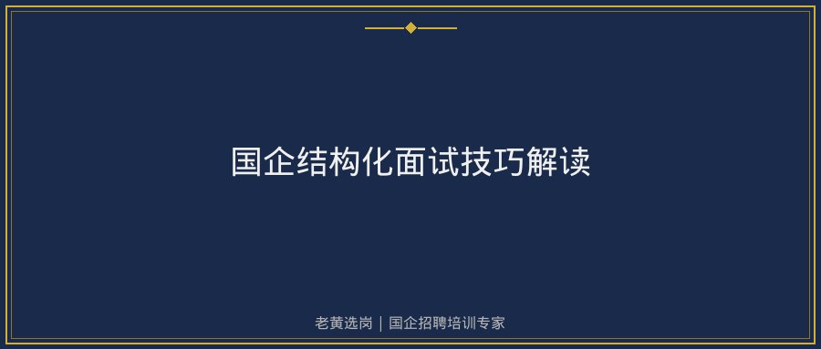 文中插图