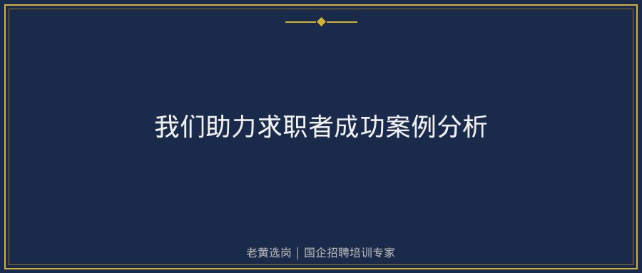 文中插图
