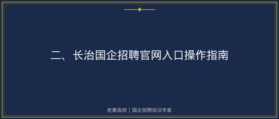 文中插图