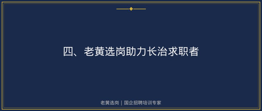 文中插图