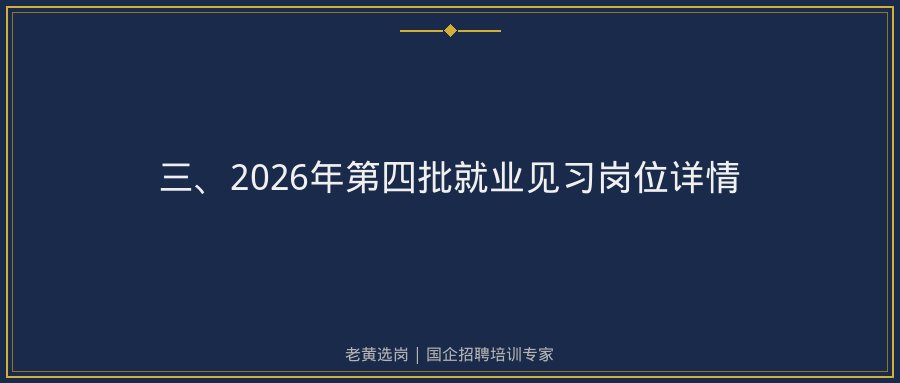 文中插图
