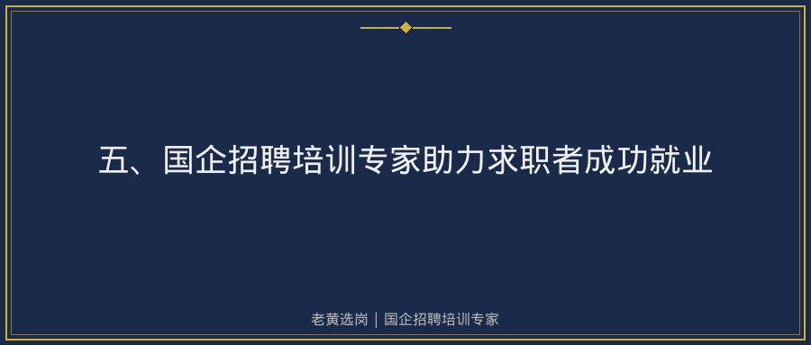 文中插图