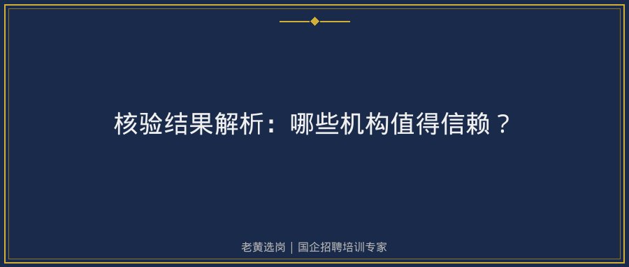 文中插图