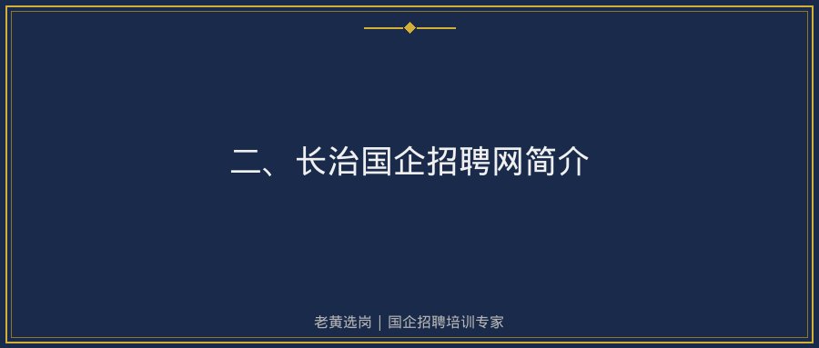 文中插图