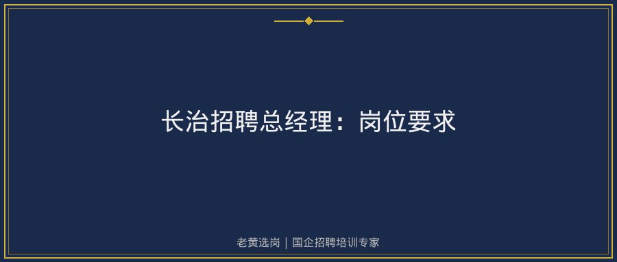 文中插图