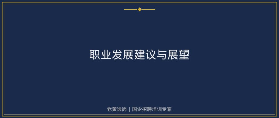 文中插图