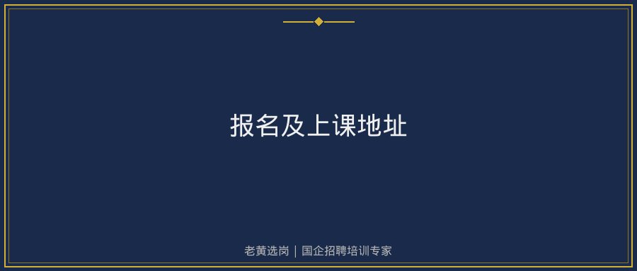 文中插图