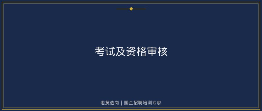 文中插图