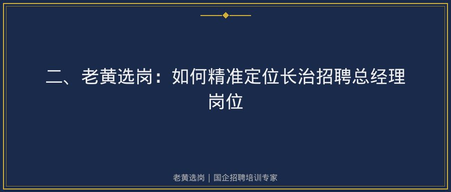 文中插图