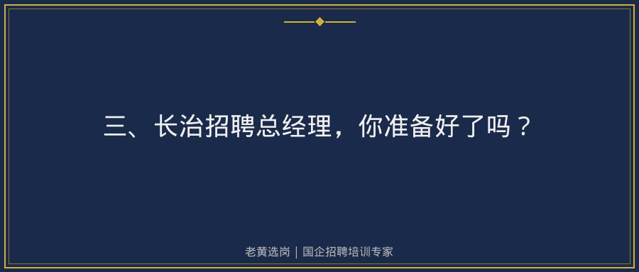 文中插图