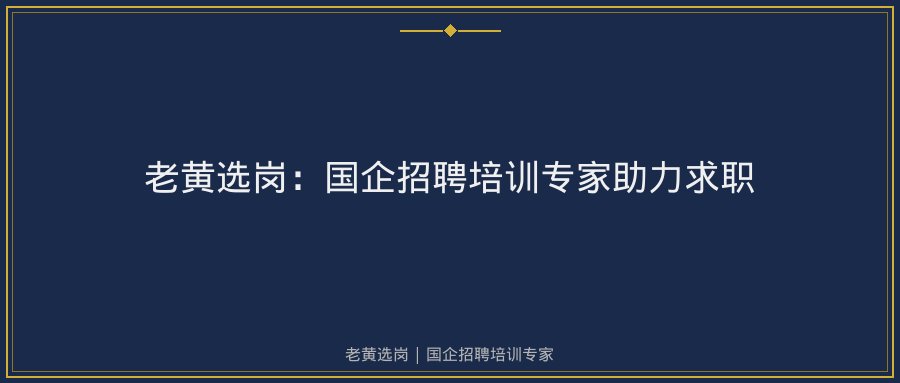 文中插图